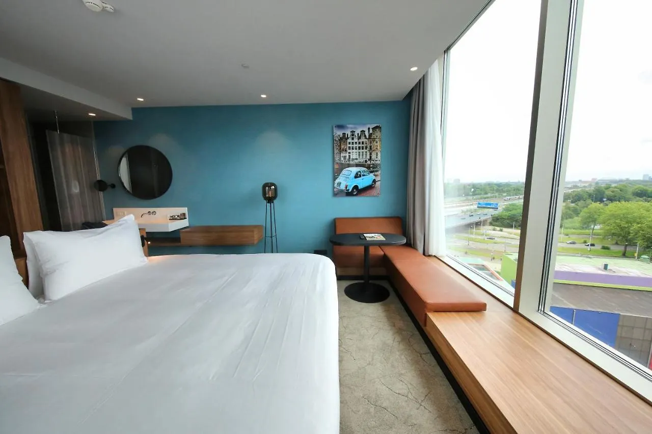 ****  Van der Valk Hotel Amsterdam Zuidas -Rai Niederlande